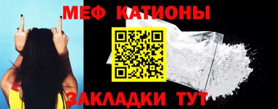 кокаин Коммунар