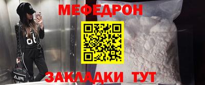кокаин VHQ Краснокаменск