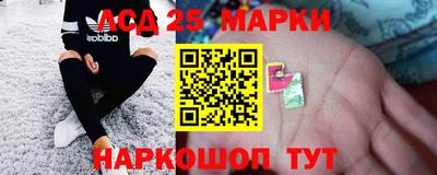 мефедрон VHQ Краснодар