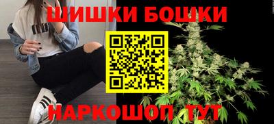 кокаин VHQ Краснокаменск