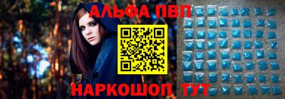 кокаин Коммунар