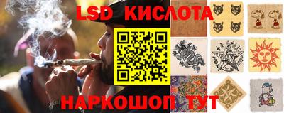 мефедрон VHQ Краснодар