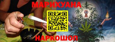 кокаин VHQ Краснокаменск