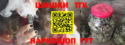 кокаин VHQ Краснокаменск