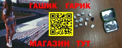 мефедрон VHQ Краснодар