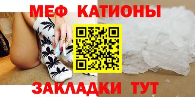 кокаин VHQ Краснокаменск