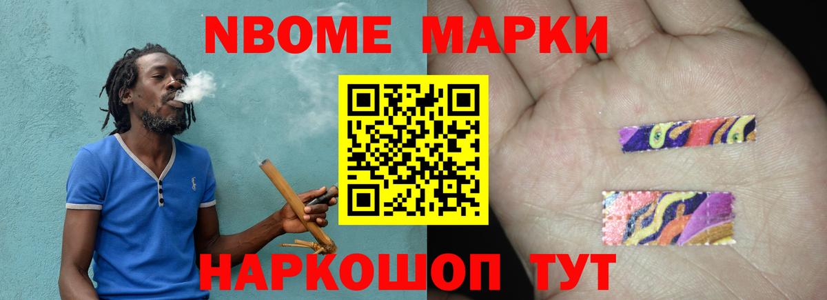 ЛСД экстази кислота Кизляр